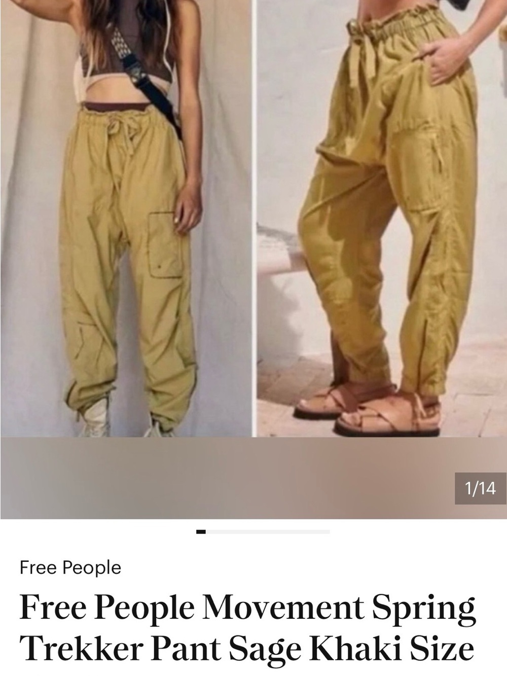 FREE PEOPLE SPRING TREKKER PANTS🥾🏔️
